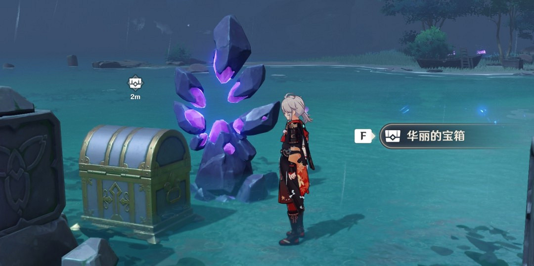 《原神》2.0版本稻妻華麗寶箱位置及獲取方法