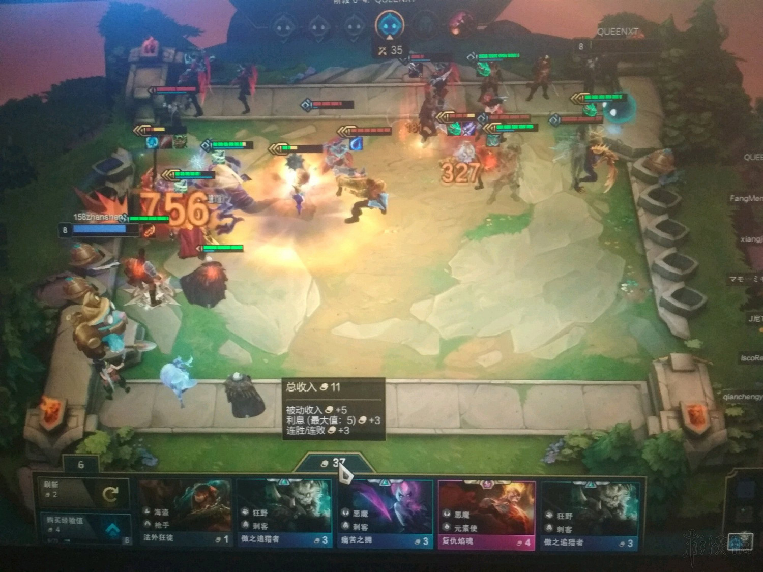 《聯盟戰棋》s1熱門陣容回顧 s1熱門陣容搭配推薦 《聯盟戰棋》s1熱門陣容回顧 s1熱門陣容搭配推薦