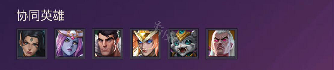 《金鏟鏟之戰》圖文攻略：羈絆介紹+棋子介紹+裝備合成+陣容搭配+站位分析+營運技巧