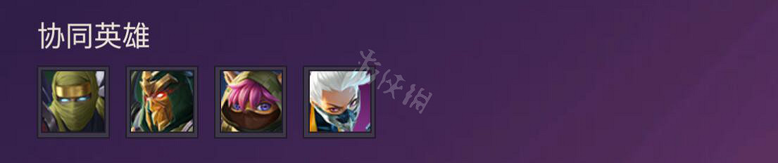 《金鏟鏟之戰》圖文攻略：羈絆介紹+棋子介紹+裝備合成+陣容搭配+站位分析+營運技巧