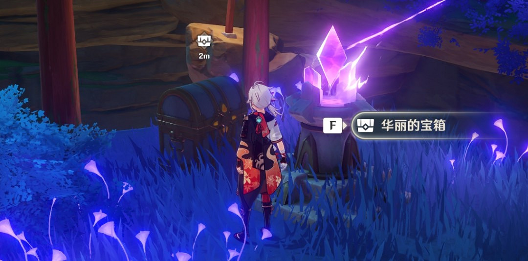 《原神》2.0版本稻妻華麗寶箱位置及獲取方法