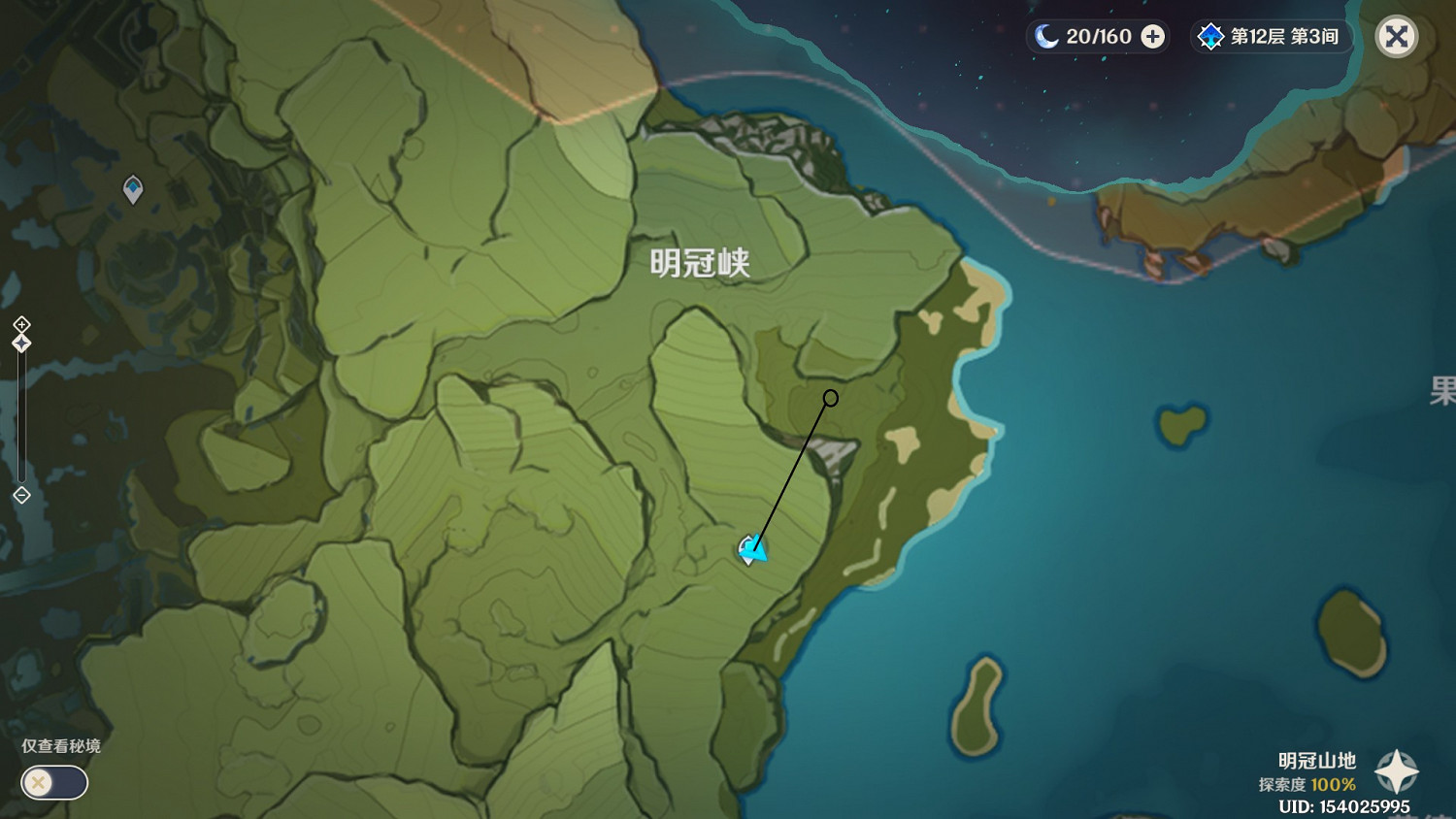 《原神》蒙德地區聖遺物狗糧、挖礦路線分享