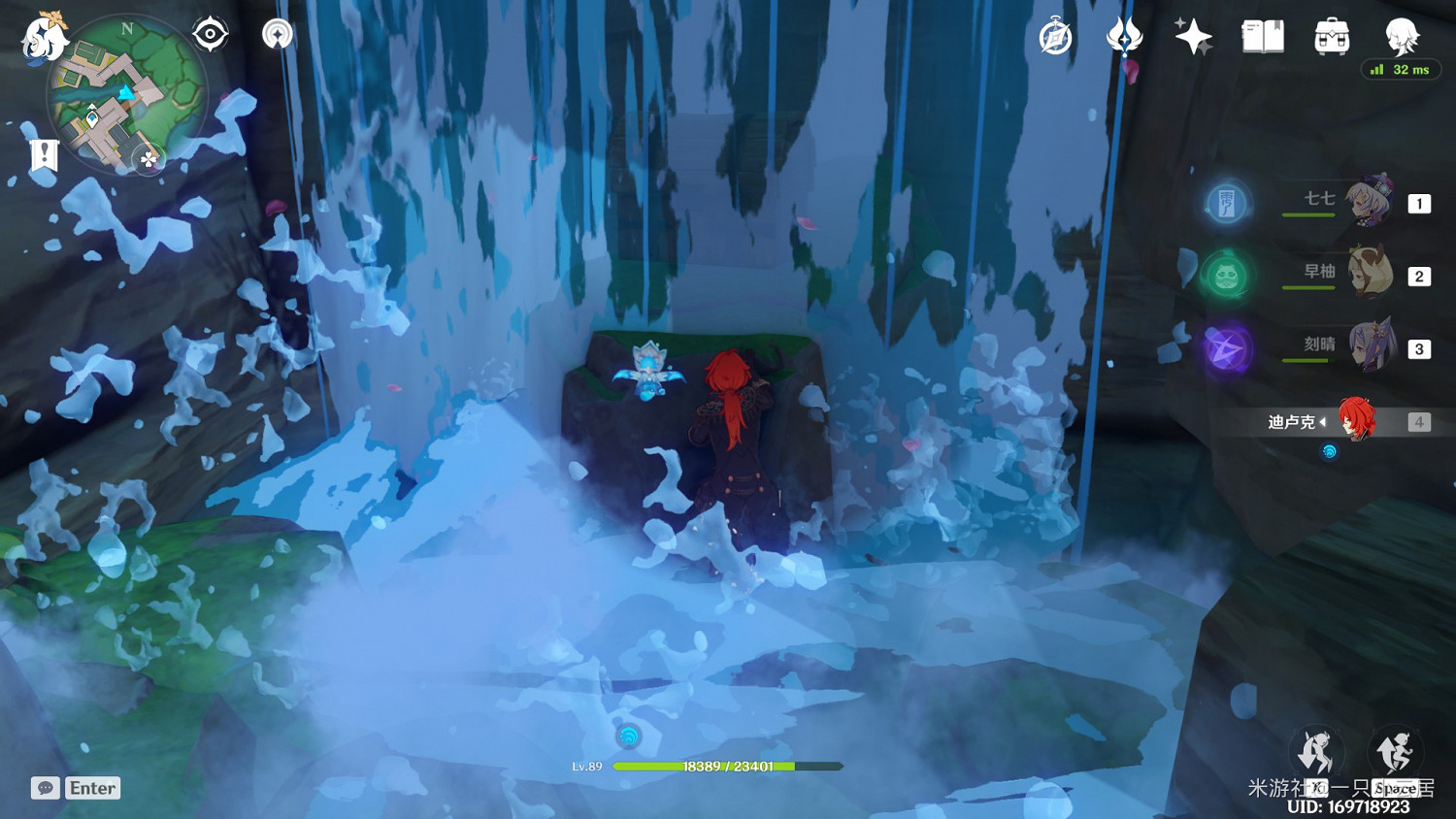 《原神》稻妻易錯過寶箱位置 《原神》稻妻易錯過寶箱位置