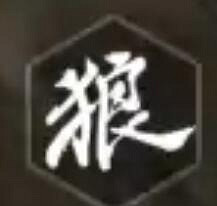 《黑神話悟空》技能有哪些?遊戲影片技能個人解析 《黑神話悟空》技能有哪些?遊戲影片技能個人解析