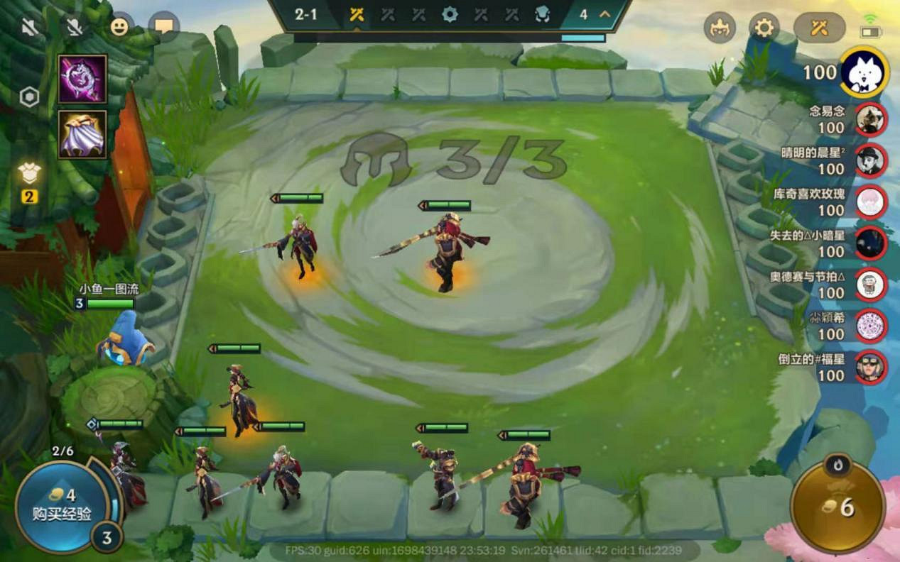 《金鏟鏟之戰》賭薇恩陣容推薦 時空裂痕神將搭配攻略