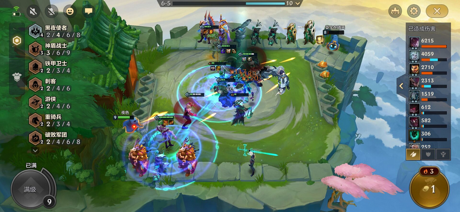 《金鏟鏟之戰》黑夜陣容推薦 s5.5鐵甲黑夜怎麽玩