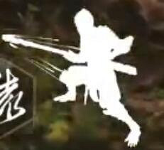 《黑神話悟空》技能有哪些?遊戲影片技能個人解析 《黑神話悟空》技能有哪些?遊戲影片技能個人解析