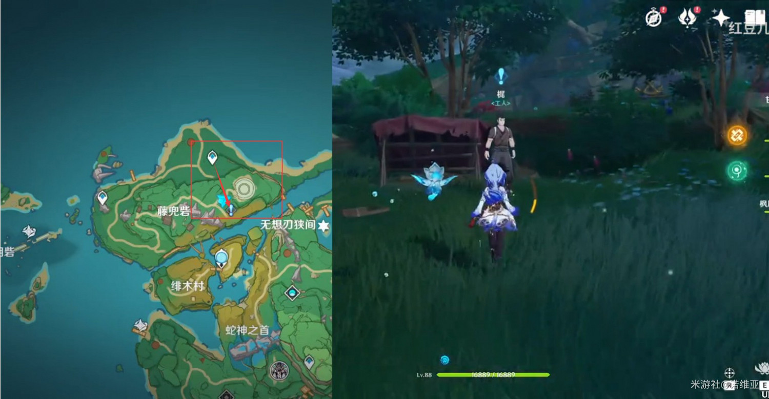 《原神》2.0版本稻妻全鍛造武器獲取方法 《原神》2.0版本稻妻全鍛造武器獲取方法