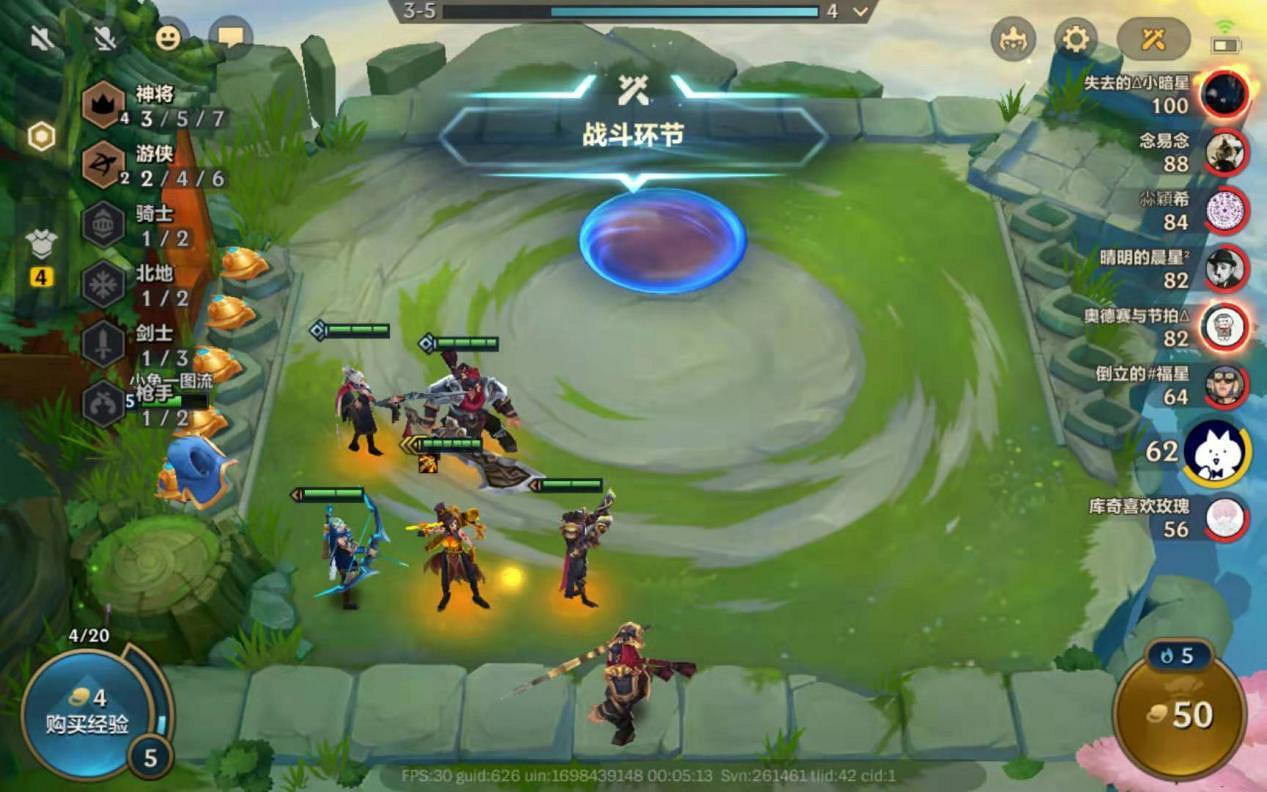 《金鏟鏟之戰》賭薇恩陣容推薦 時空裂痕神將搭配攻略