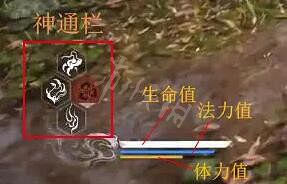 《黑神話悟空》技能有什麽效果?技能解析 《黑神話悟空》技能有什麽效果?技能解析