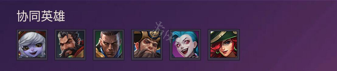 《金鏟鏟之戰》圖文攻略：羈絆介紹+棋子介紹+裝備合成+陣容搭配+站位分析+營運技巧