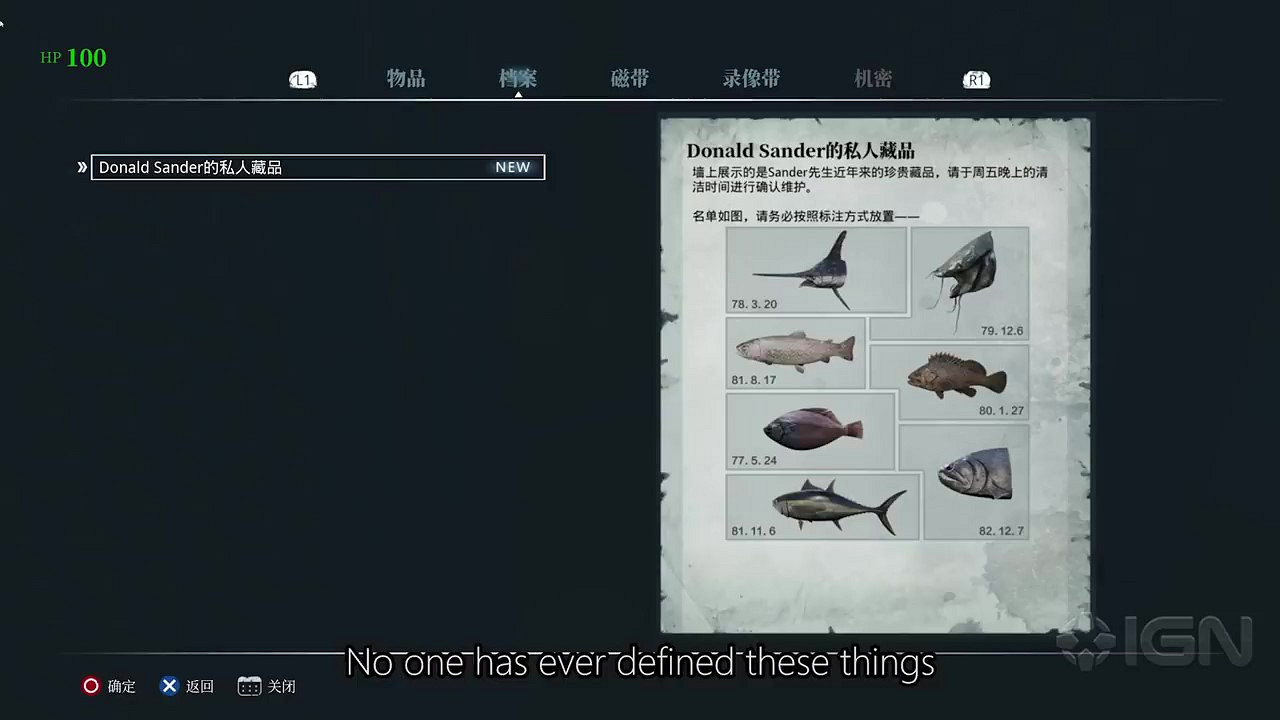 《臨終：1983》發布最新實機展示 計劃登陸全平台