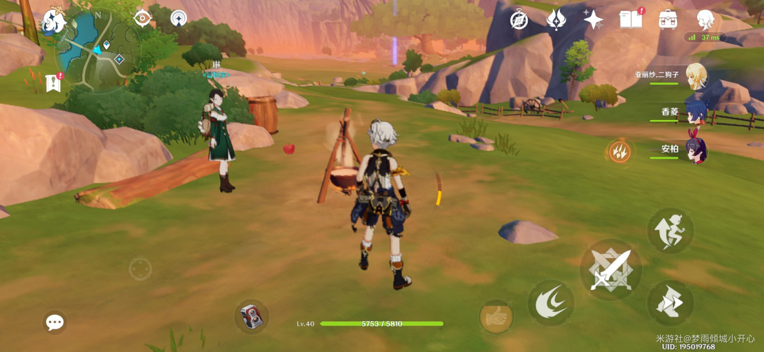 《原神》蒙德與雪山地區食譜收集指南