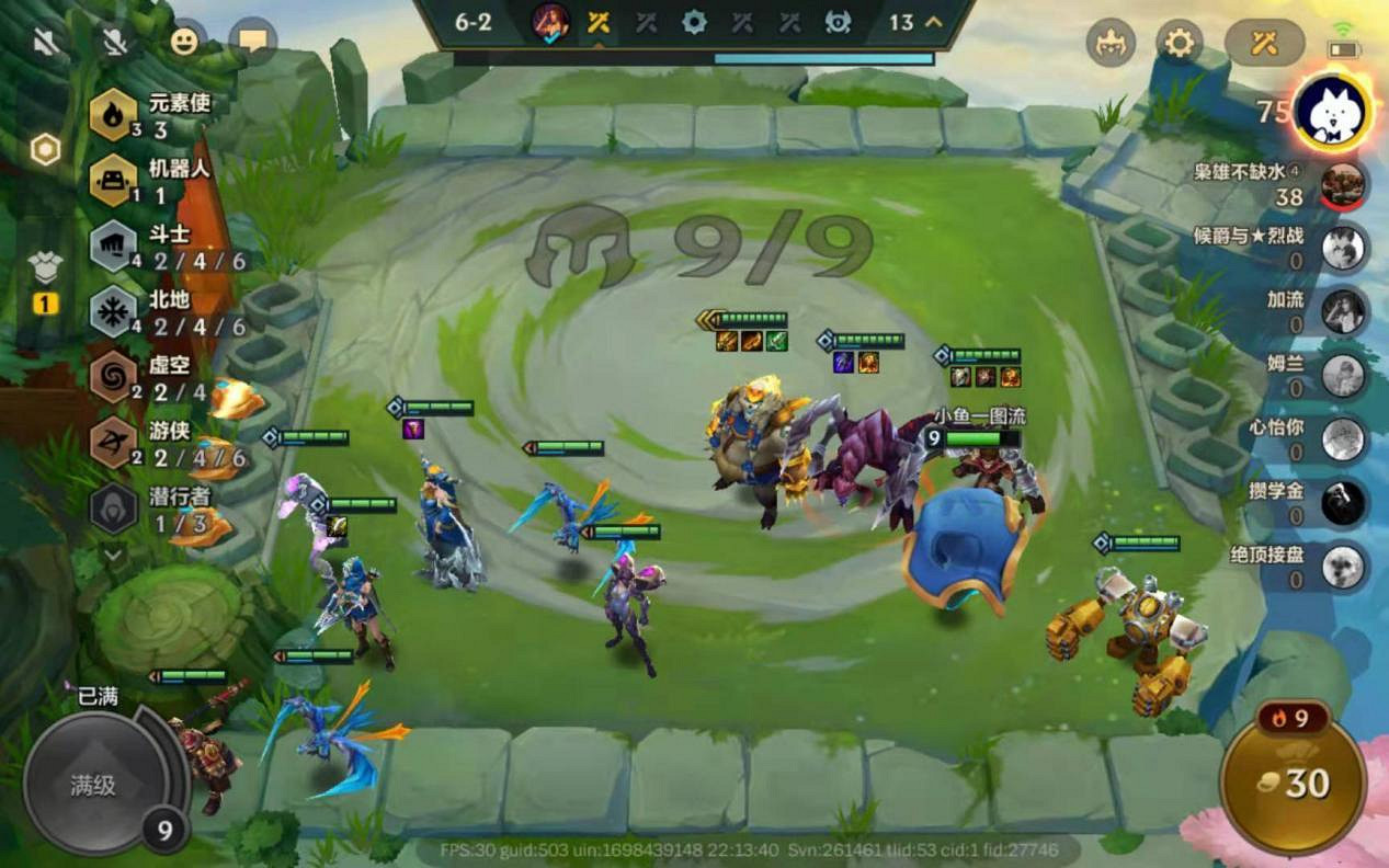 《金鏟鏟之戰》拉面熊陣容推薦 時空裂痕拉面熊怎麽玩 《金鏟鏟之戰》拉面熊陣容推薦 時空裂痕拉面熊怎麽玩