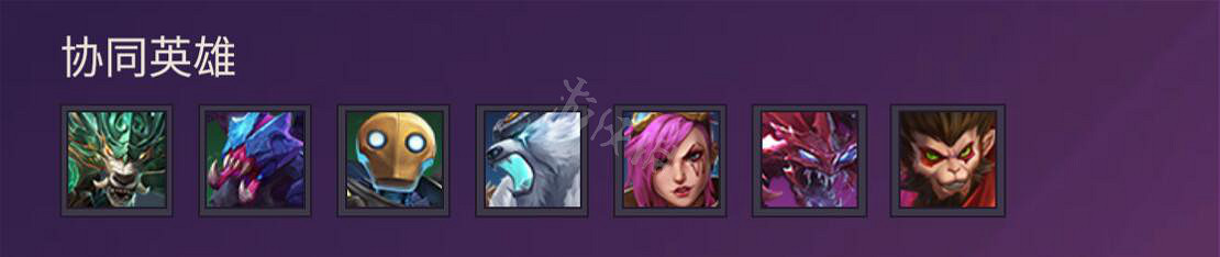 《金鏟鏟之戰》圖文攻略：羈絆介紹+棋子介紹+裝備合成+陣容搭配+站位分析+營運技巧