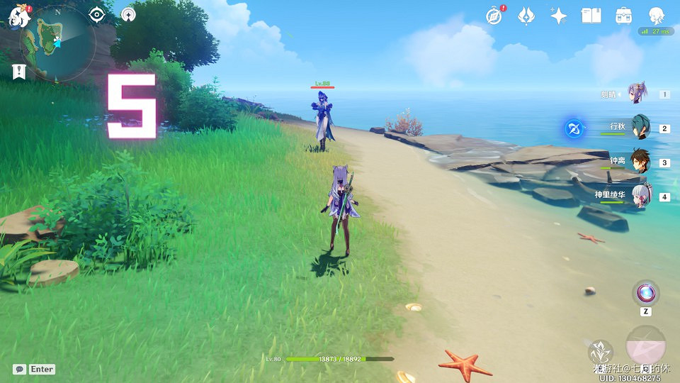 《原神》遺跡機兵與藏鏡侍女討伐路線