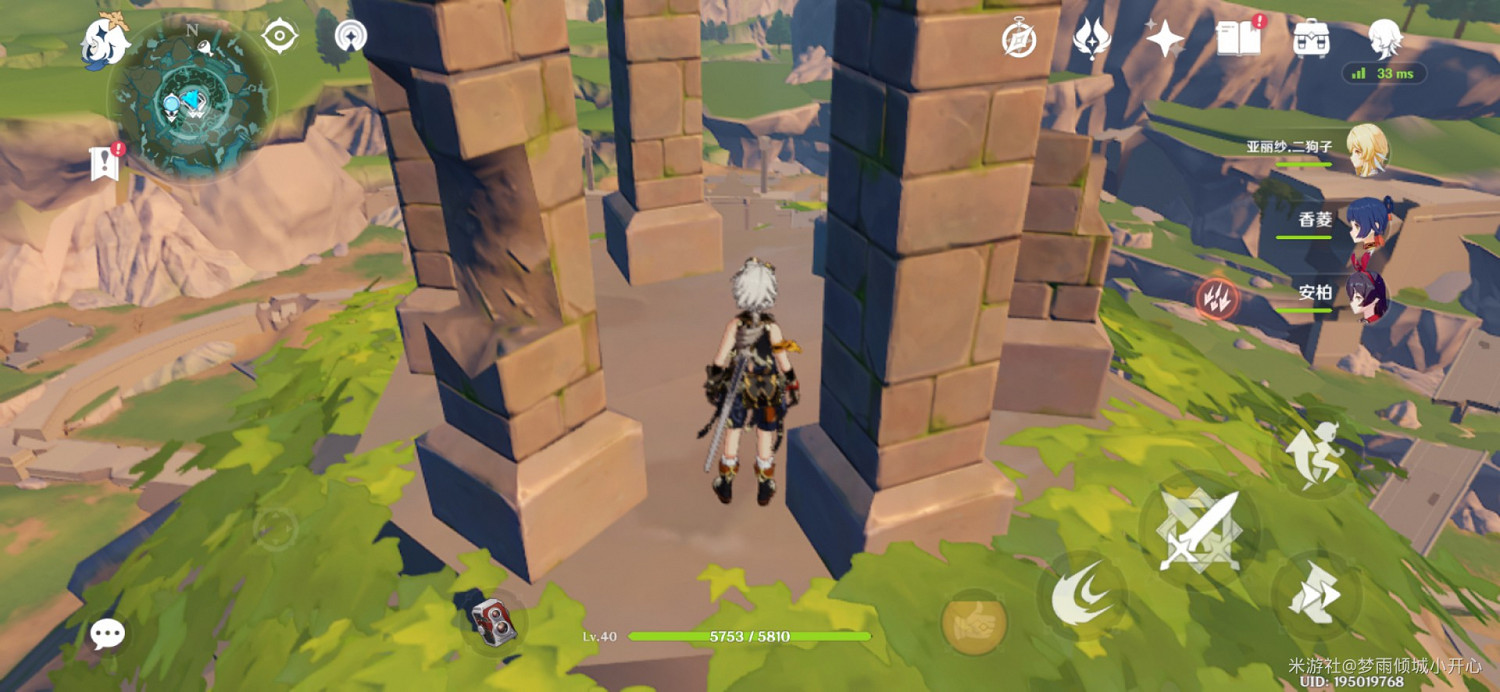 《原神》蒙德與雪山地區食譜收集指南