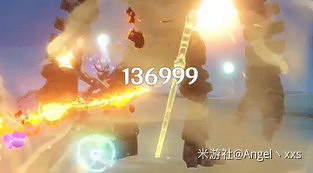 《原神》幻影心流Day5挑戰指南