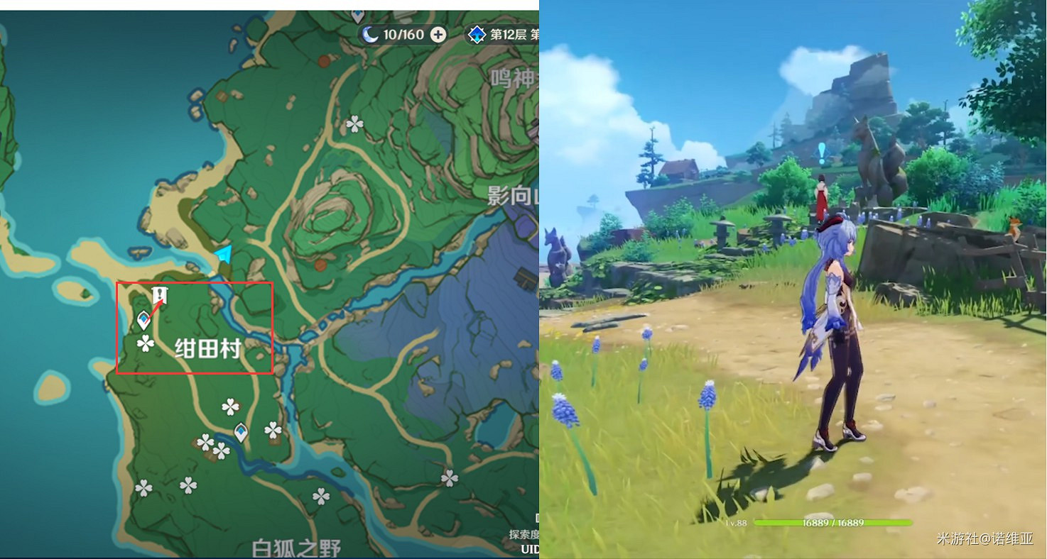 《原神》2.0版本稻妻全鍛造武器獲取方法 《原神》2.0版本稻妻全鍛造武器獲取方法