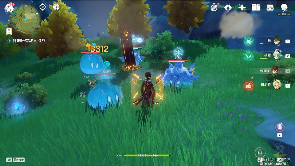 《原神》地脈移湧各世界等級收益分析