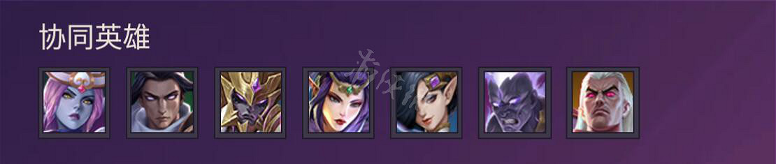 《金鏟鏟之戰》圖文攻略：羈絆介紹+棋子介紹+裝備合成+陣容搭配+站位分析+營運技巧