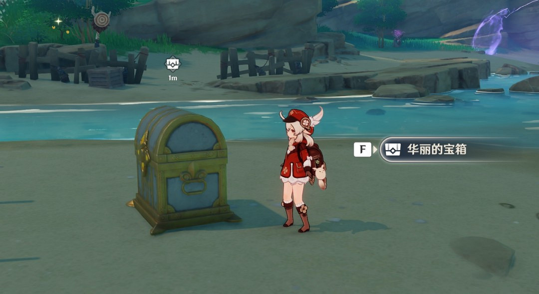 《原神》2.0版本稻妻華麗寶箱位置及獲取方法