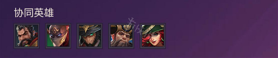 《金鏟鏟之戰》圖文攻略：羈絆介紹+棋子介紹+裝備合成+陣容搭配+站位分析+營運技巧