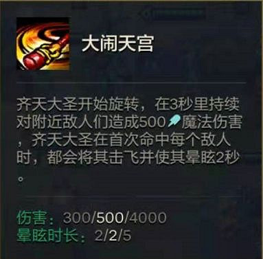 《金鏟鏟之戰》拉面熊陣容推薦 時空裂痕拉面熊怎麽玩 《金鏟鏟之戰》拉面熊陣容推薦 時空裂痕拉面熊怎麽玩