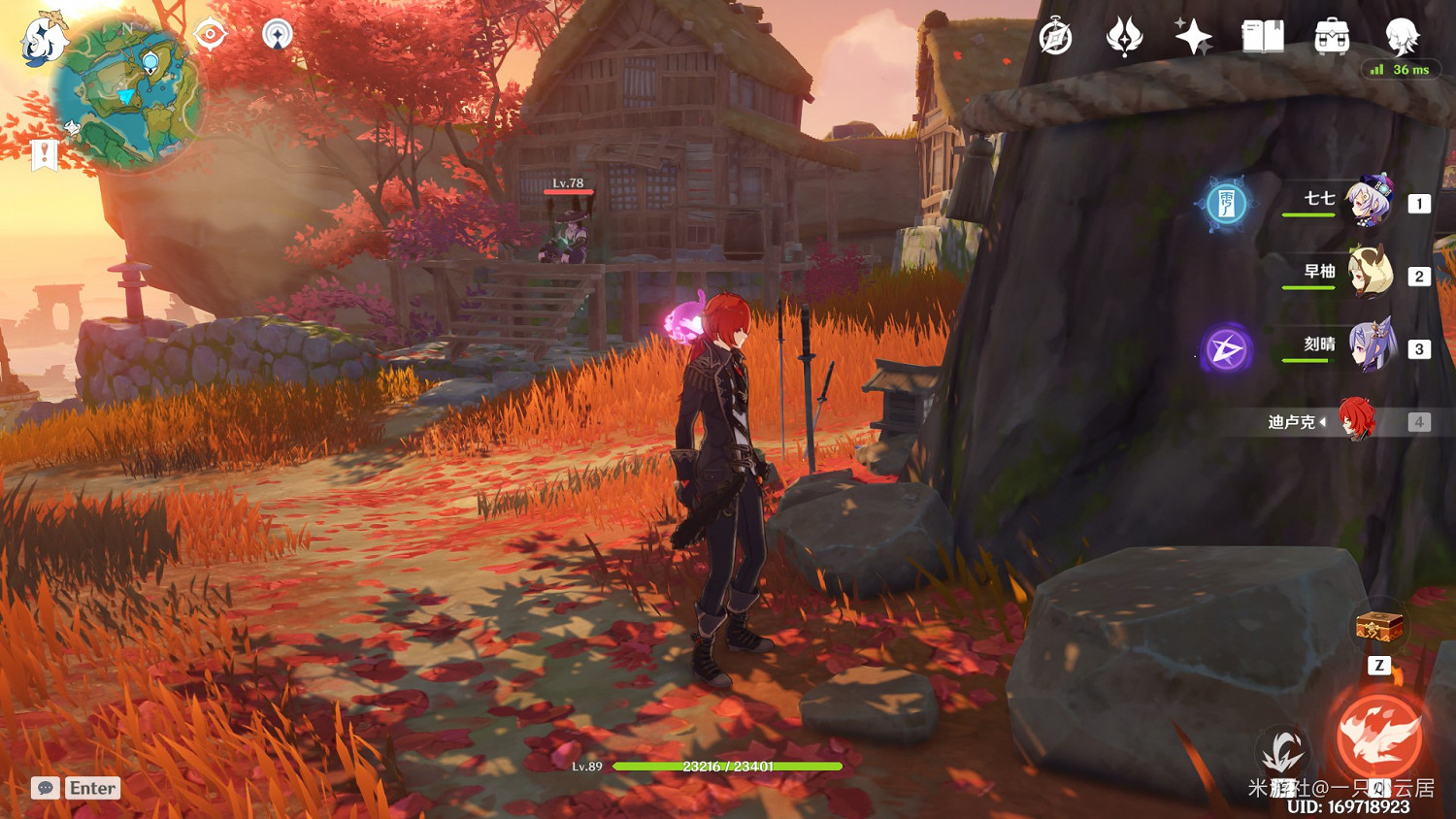 《原神》腐肉朽處花爭妍成就達成指南 《原神》腐肉朽處花爭妍成就達成指南