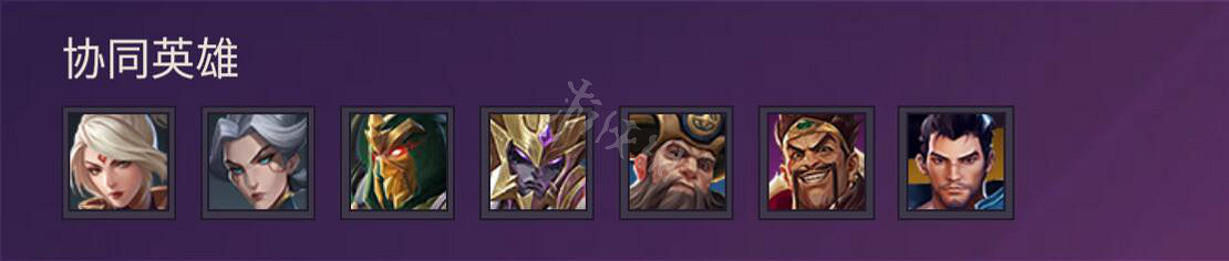 《金鏟鏟之戰》圖文攻略：羈絆介紹+棋子介紹+裝備合成+陣容搭配+站位分析+營運技巧