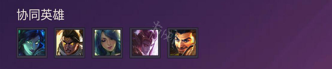 《金鏟鏟之戰》圖文攻略：羈絆介紹+棋子介紹+裝備合成+陣容搭配+站位分析+營運技巧