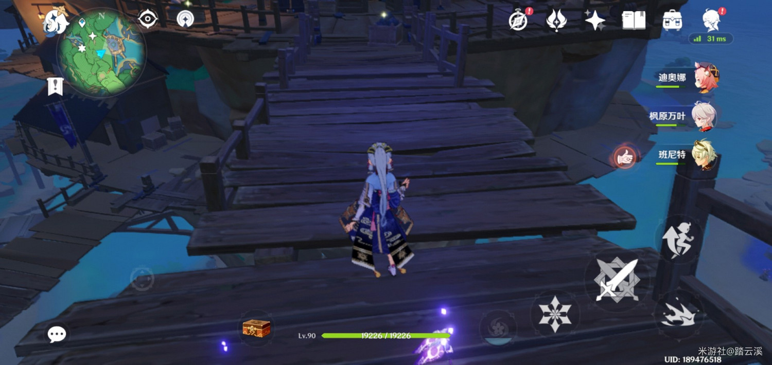 《原神》踏韝砂晶蝶簡易採集攻略