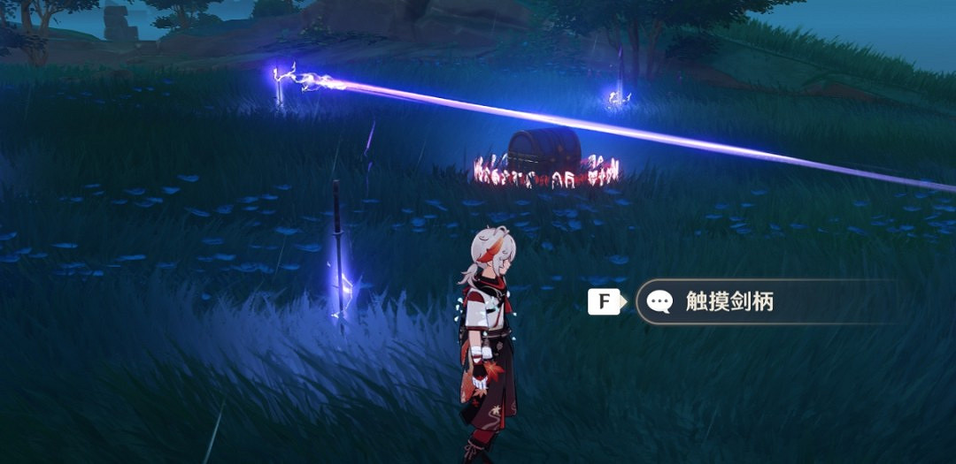 《原神》2.0版本稻妻華麗寶箱位置及獲取方法