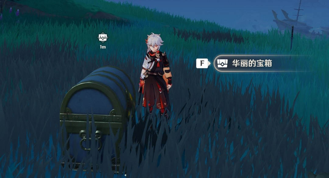 《原神》2.0版本稻妻華麗寶箱位置及獲取方法