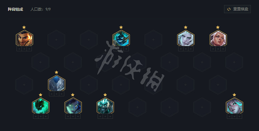 《聯盟戰棋》s5.5破敗vn陣容推薦 《聯盟戰棋》s5.5破敗vn陣容推薦