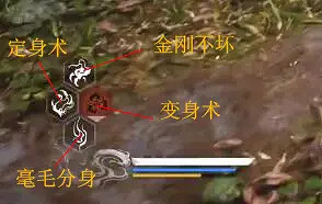 《黑神話悟空》戰鬥系統細節解析 戰鬥模式怎麽樣? 《黑神話悟空》戰鬥系統細節解析 戰鬥模式怎麽樣?