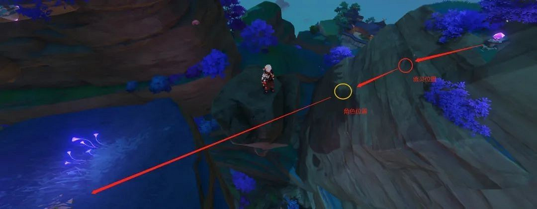 《原神》2.0版本稻妻華麗寶箱位置及獲取方法