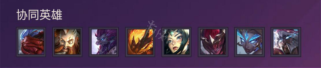 《金鏟鏟之戰》圖文攻略：羈絆介紹+棋子介紹+裝備合成+陣容搭配+站位分析+營運技巧