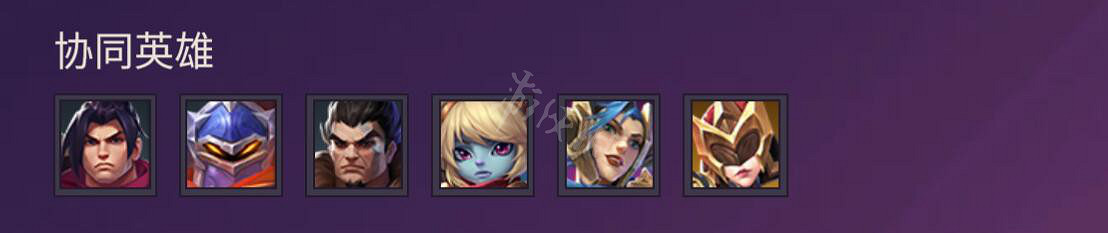 《金鏟鏟之戰》圖文攻略：羈絆介紹+棋子介紹+裝備合成+陣容搭配+站位分析+營運技巧