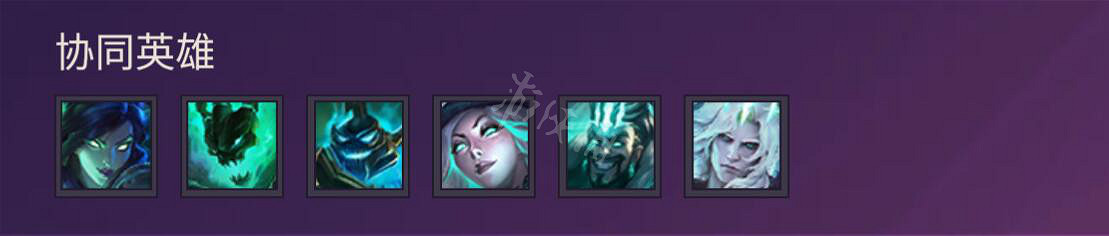 《金鏟鏟之戰》圖文攻略：羈絆介紹+棋子介紹+裝備合成+陣容搭配+站位分析+營運技巧