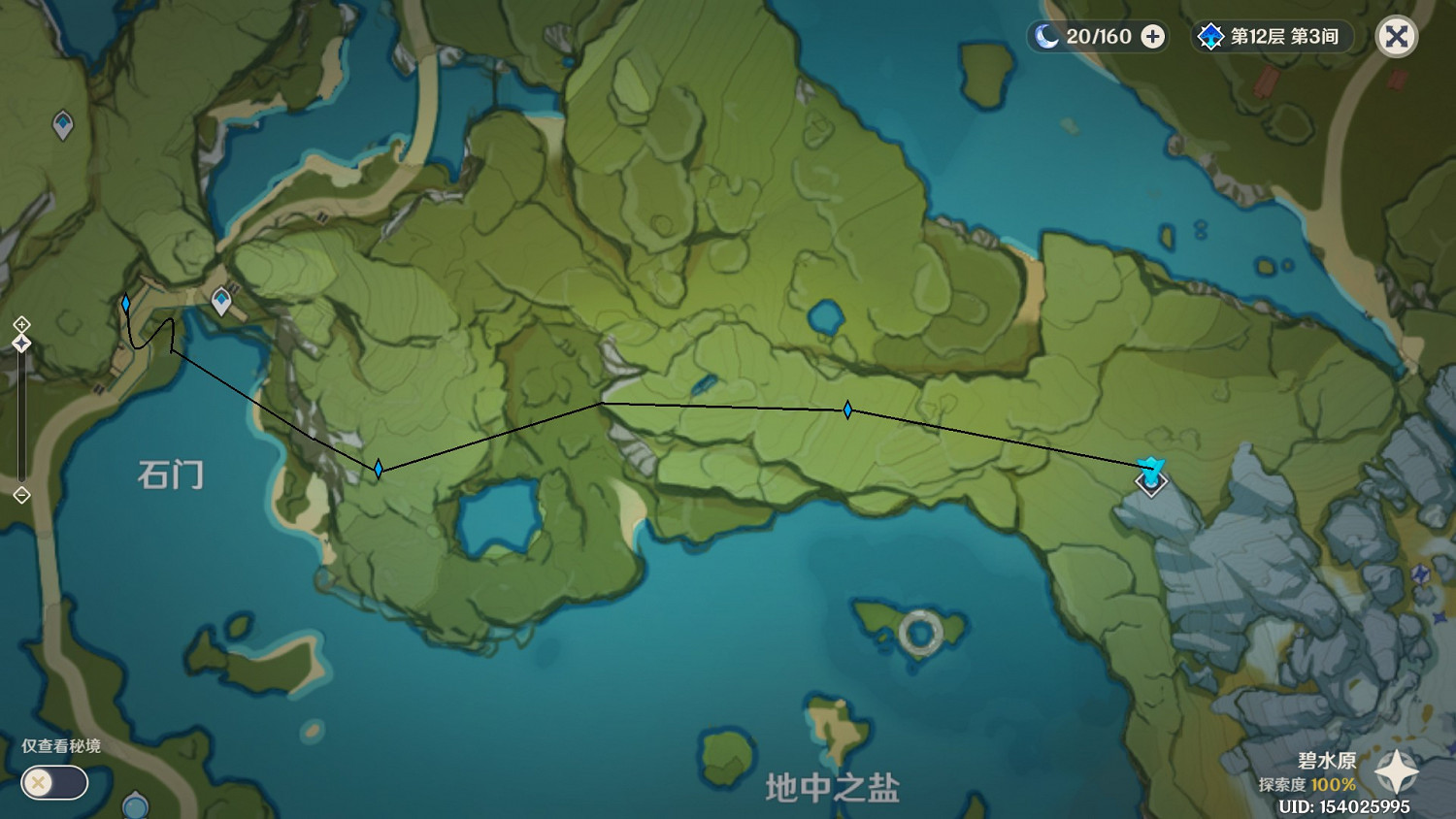 《原神》蒙德地區聖遺物狗糧、挖礦路線分享