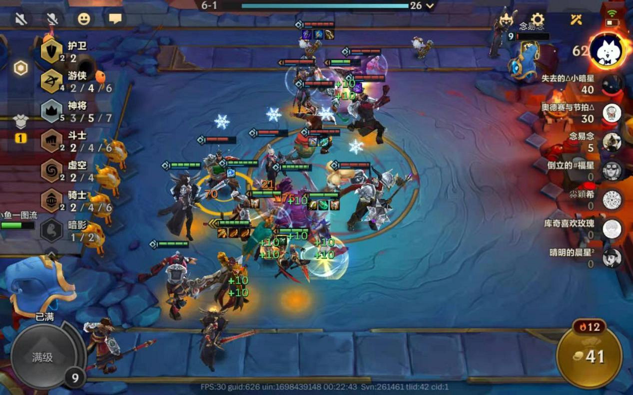 《金鏟鏟之戰》賭薇恩陣容推薦 時空裂痕神將搭配攻略