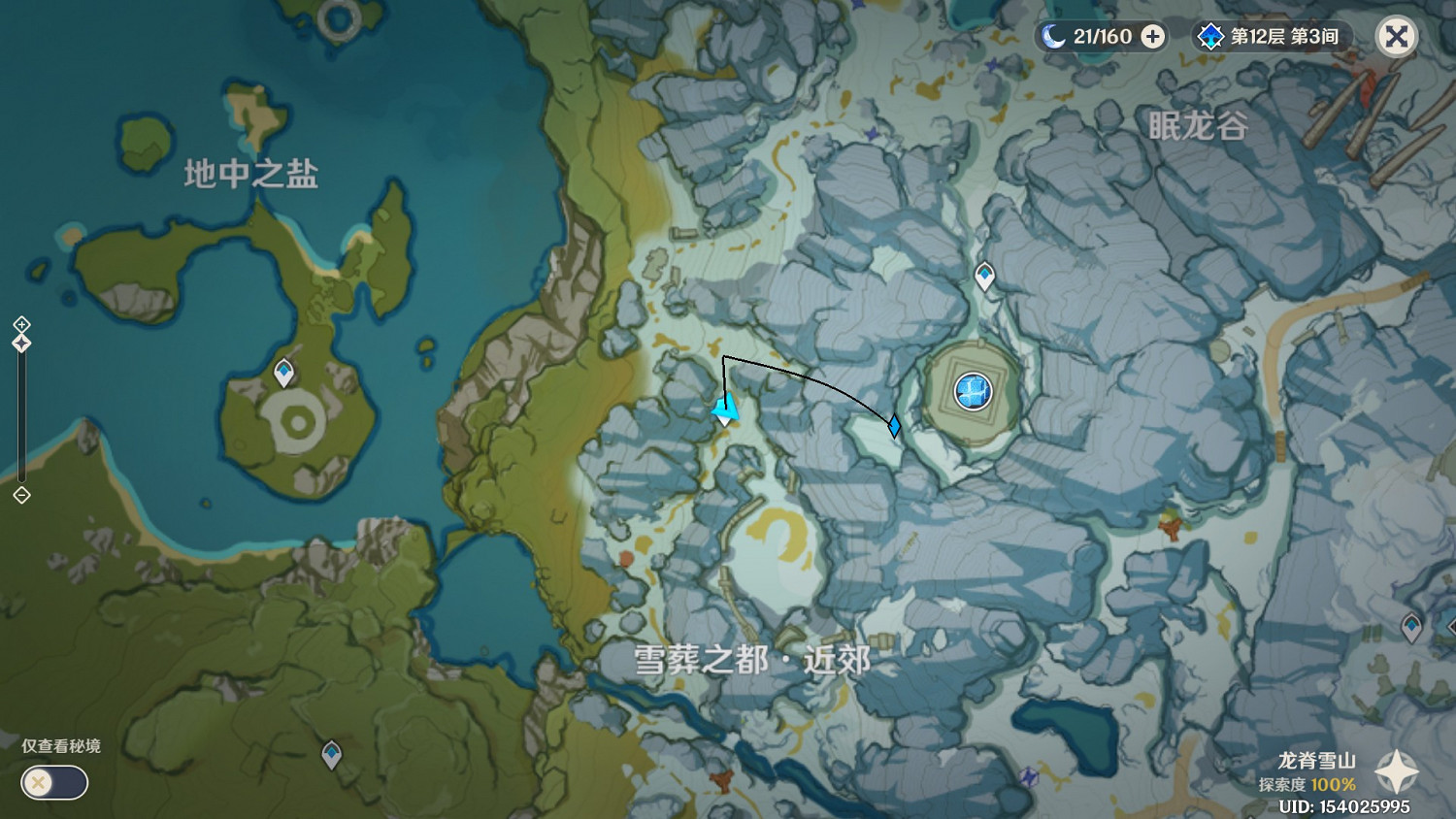 《原神》蒙德地區聖遺物狗糧、挖礦路線分享