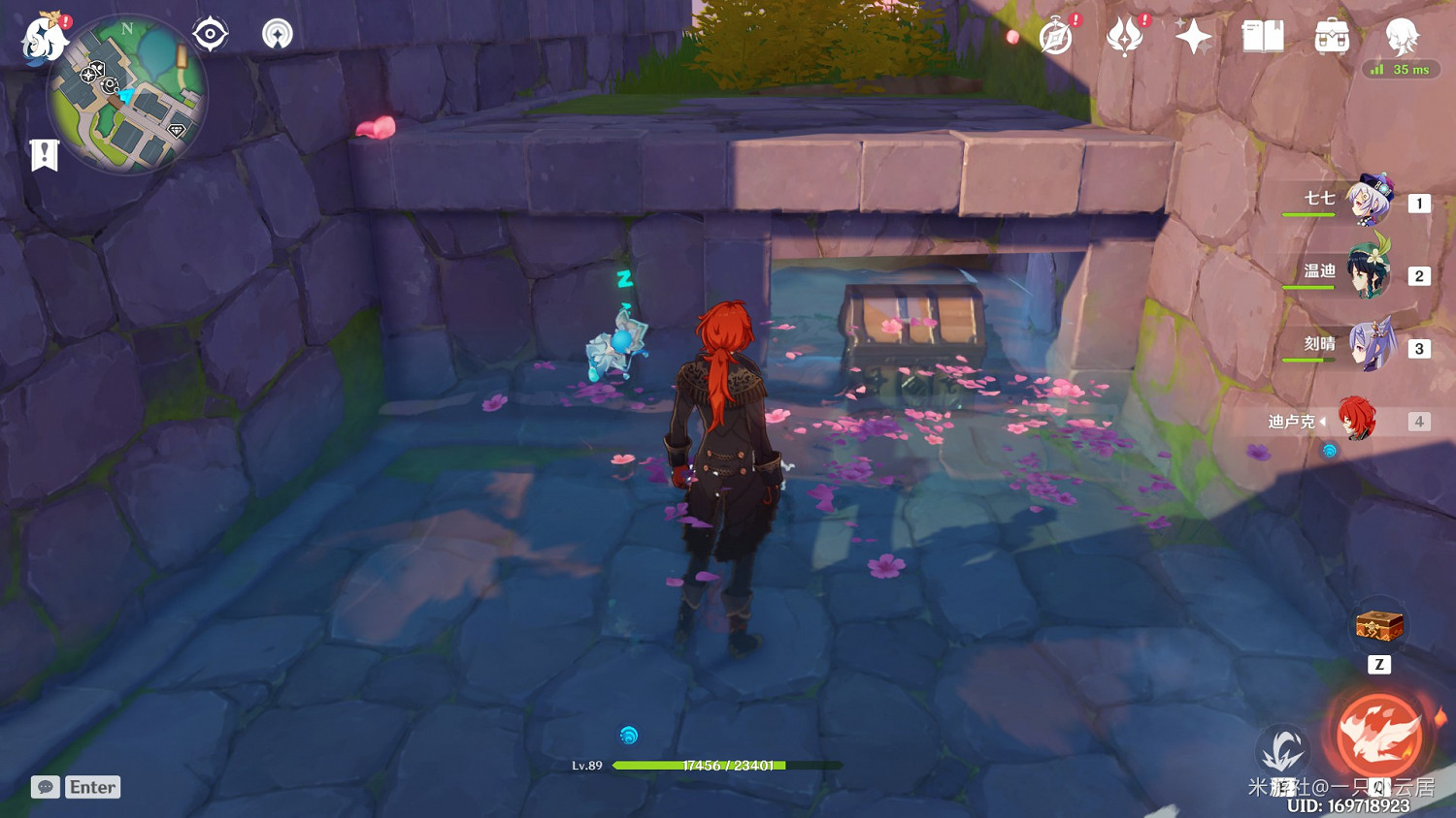 《原神》稻妻易錯過寶箱位置 《原神》稻妻易錯過寶箱位置