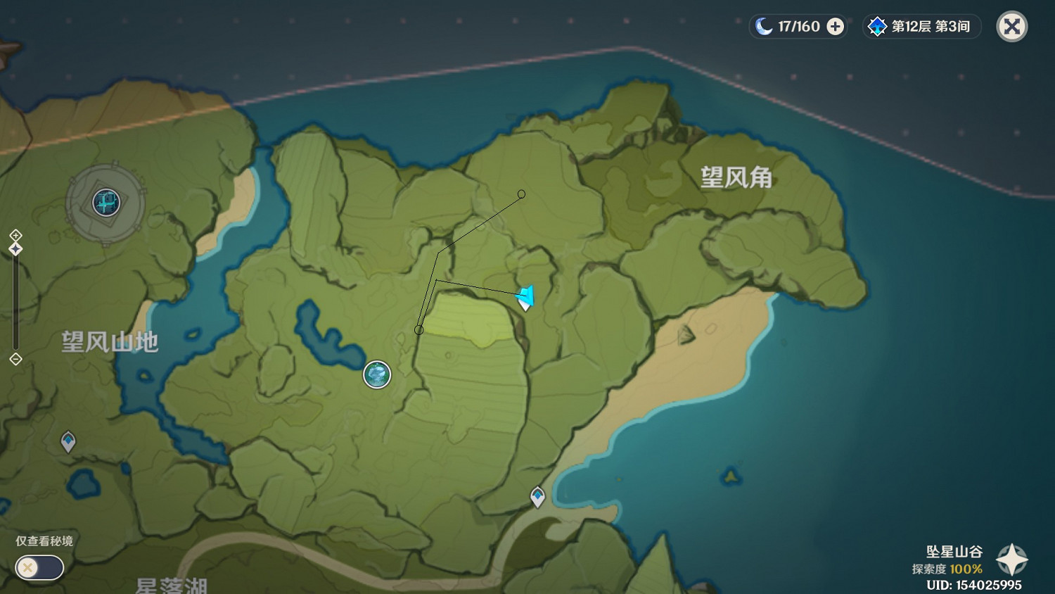 《原神》蒙德地區聖遺物狗糧、挖礦路線分享