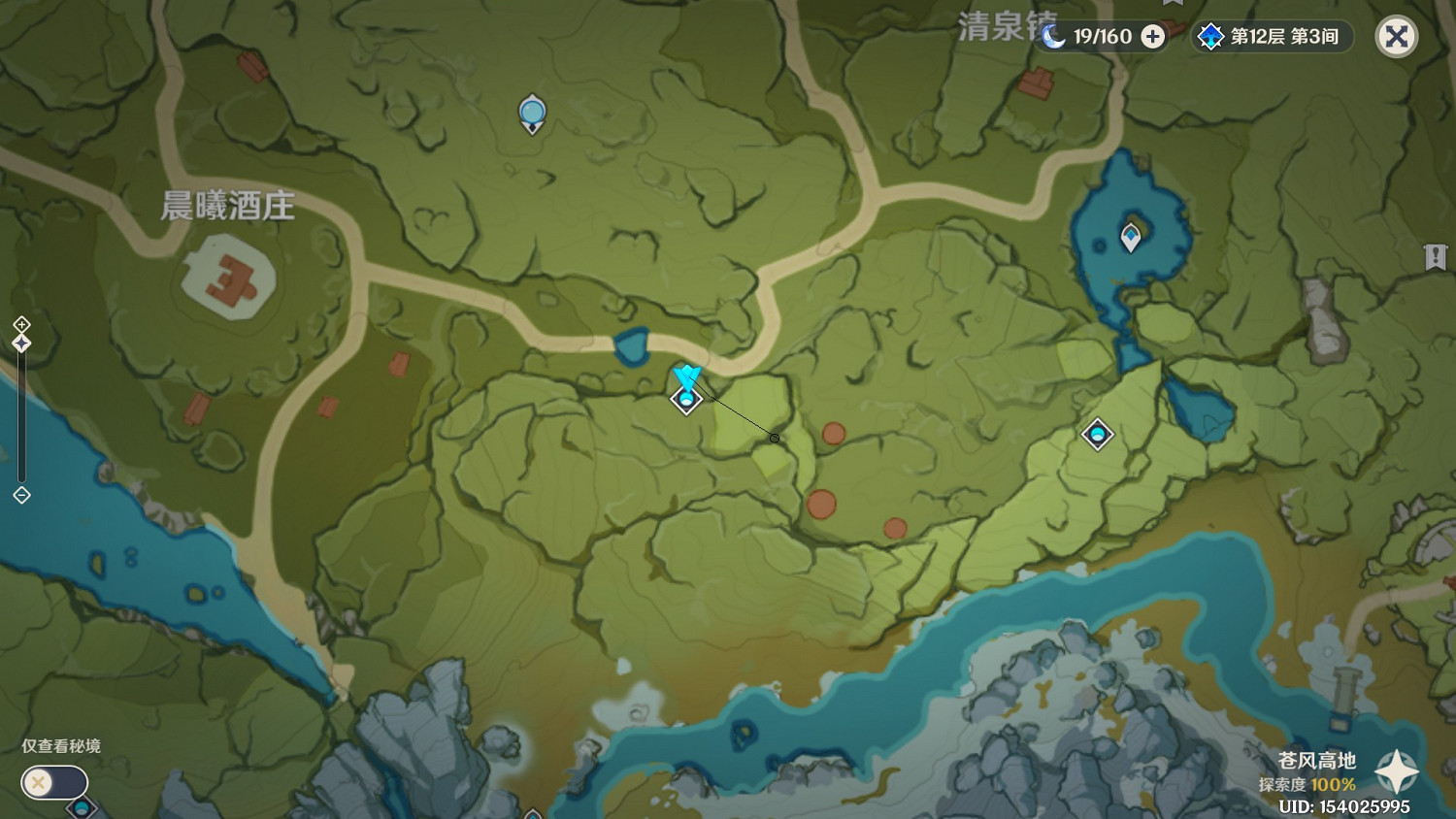 《原神》蒙德地區聖遺物狗糧、挖礦路線分享