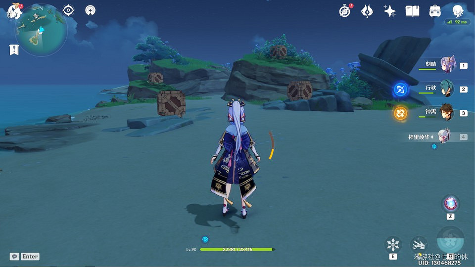 《原神》遺跡機兵與藏鏡侍女討伐路線