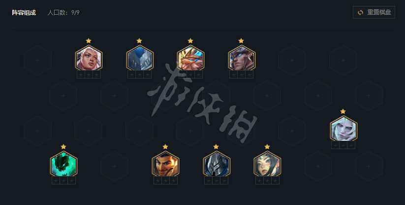 《聯盟戰棋》s5.5四騎武器陣容推薦