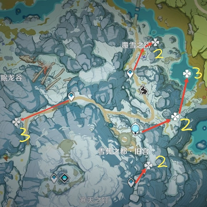 《原神》2.0版晶蝶快速抓捕路線