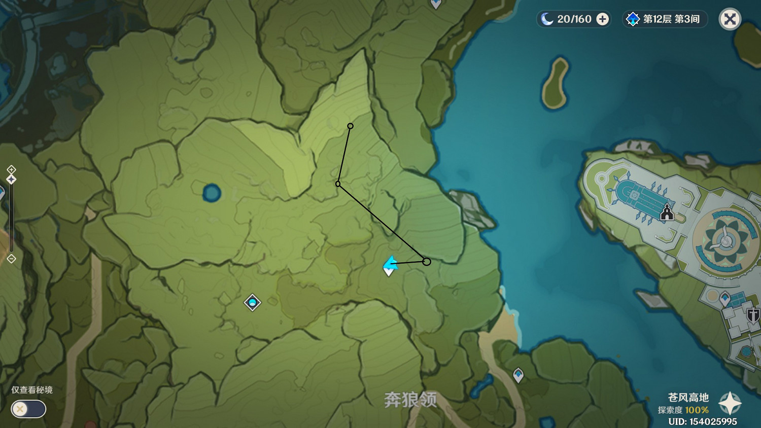 《原神》蒙德地區聖遺物狗糧、挖礦路線分享